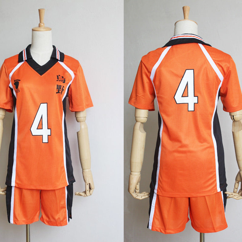 Cosplay | Wuye High School Volleyball Uniform Anime-Inspired Sportswear