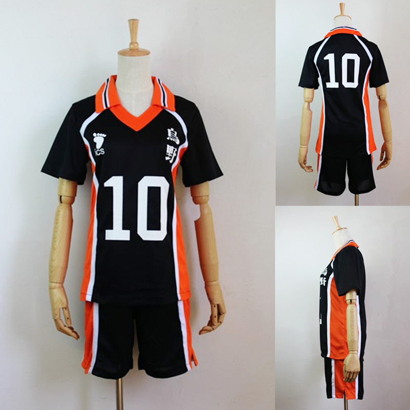 Cosplay | Wuye High School Volleyball Uniform Anime-Inspired Sportswear