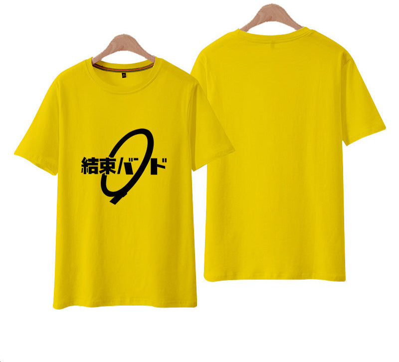 Bocchi Vibes Summer Tee