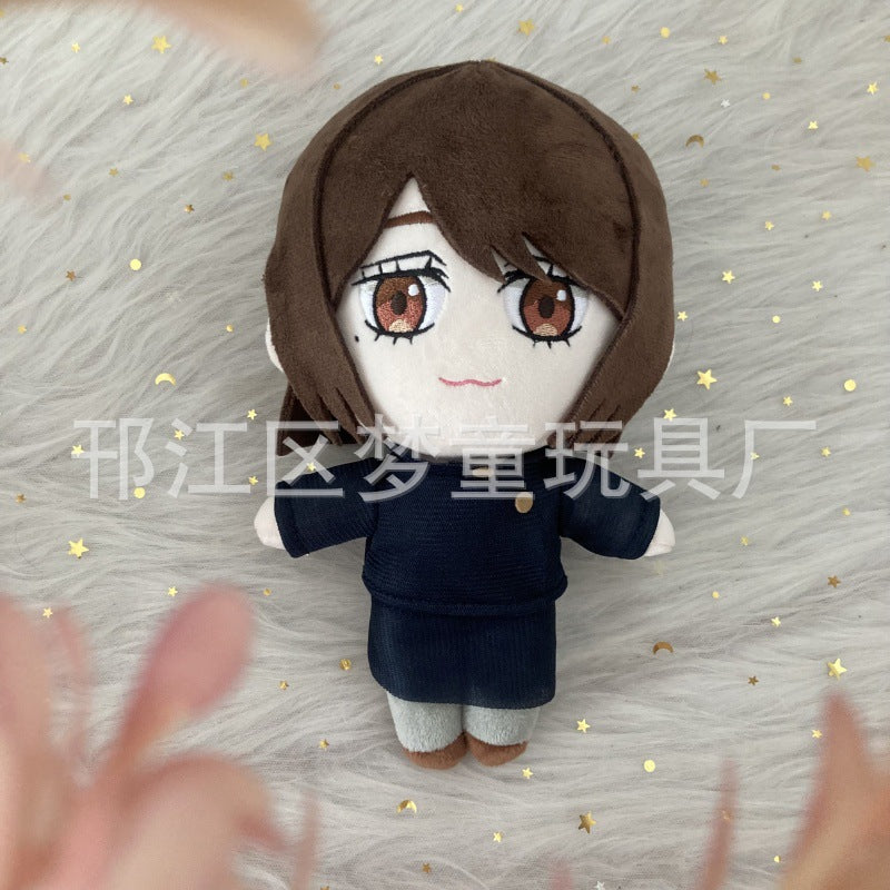 Cursed Cutie: Jujutsu Plush Keychain Charm