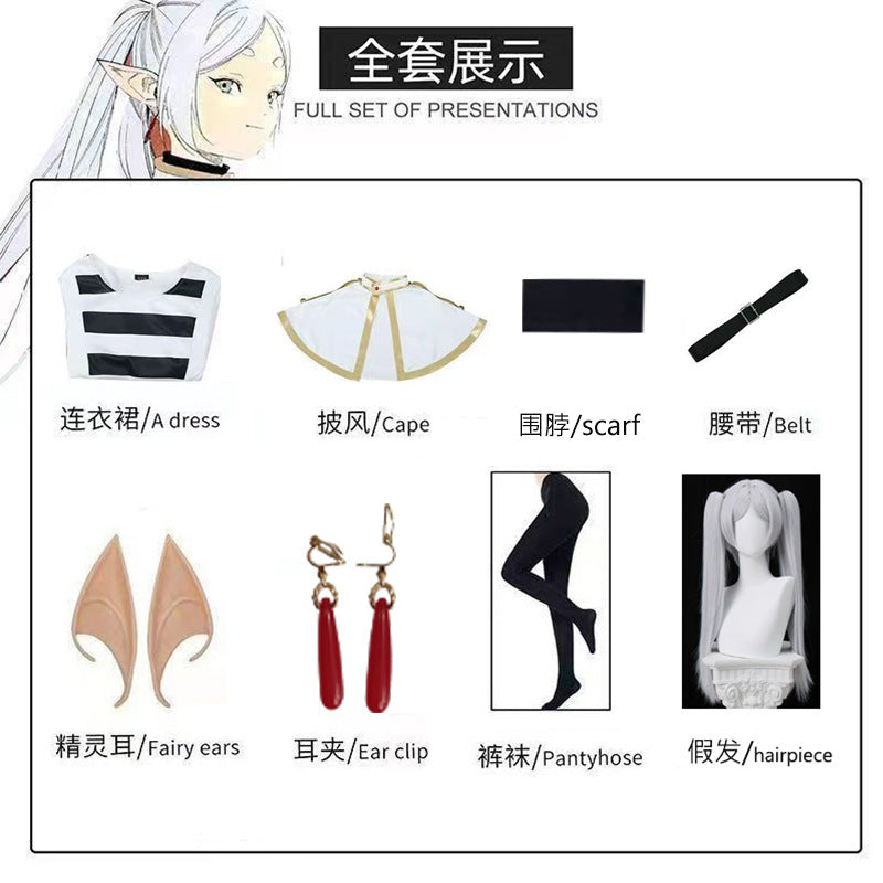 Cosplay Costume | Full Set Elf-Inspired Anime Outfit for Women