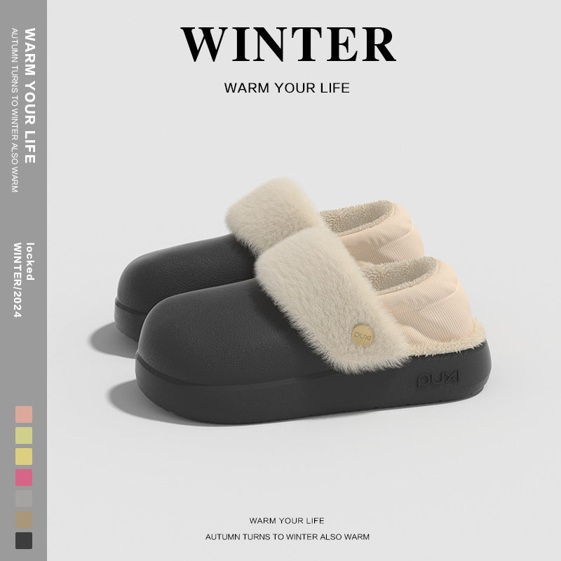 ️Puxi-Winter Waterproof Slippers | Cozy Couple Edition ️
