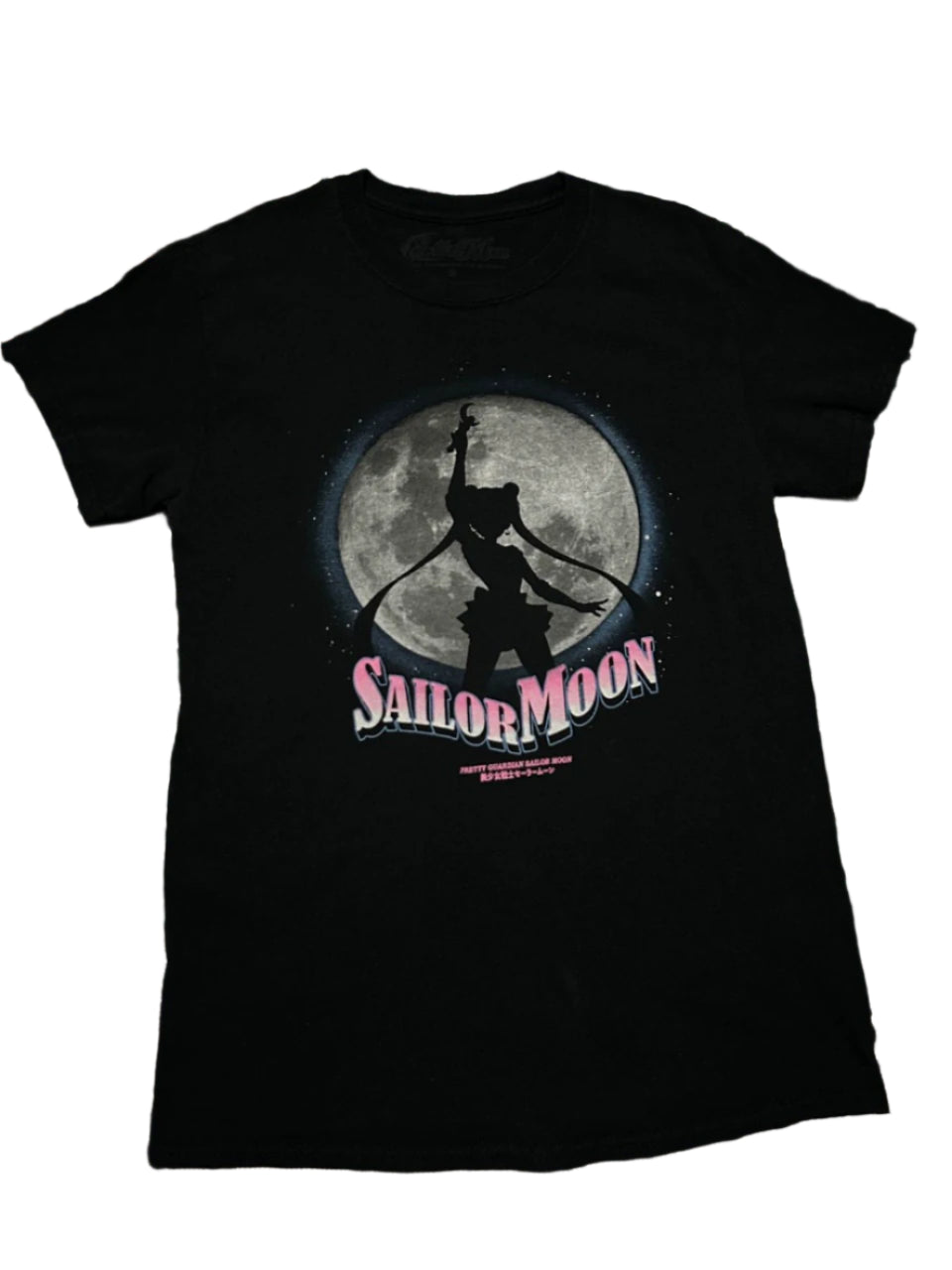Silent Power Sailor Saturn Short Sleeve Tee