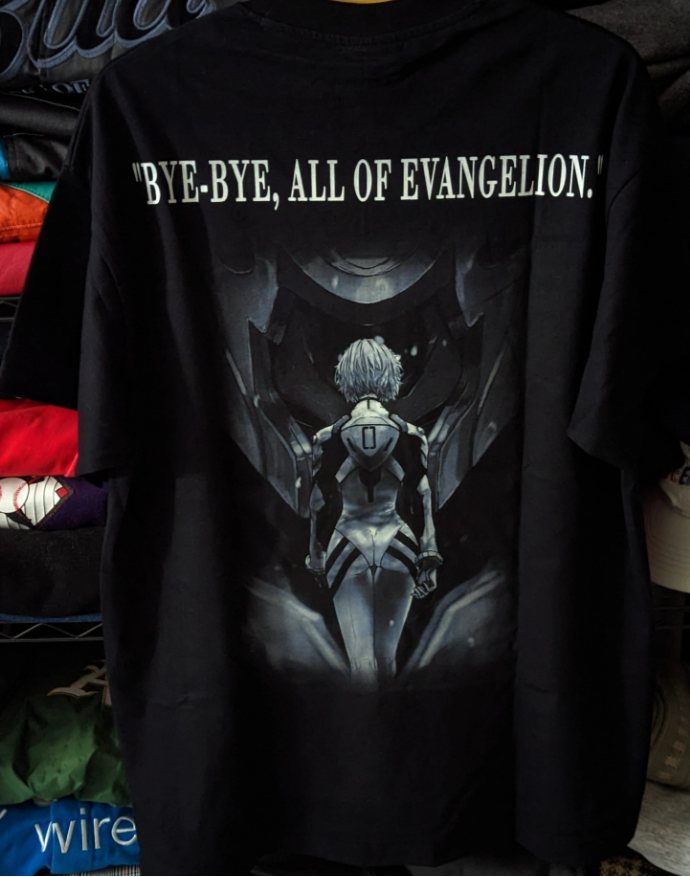 Sync Rate: Broken Shinji EVA Unit Tee