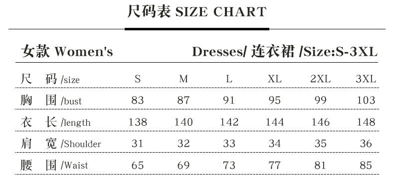 Royal Serpent Empress Cosplay Cheongsam Anime Queen Vibes