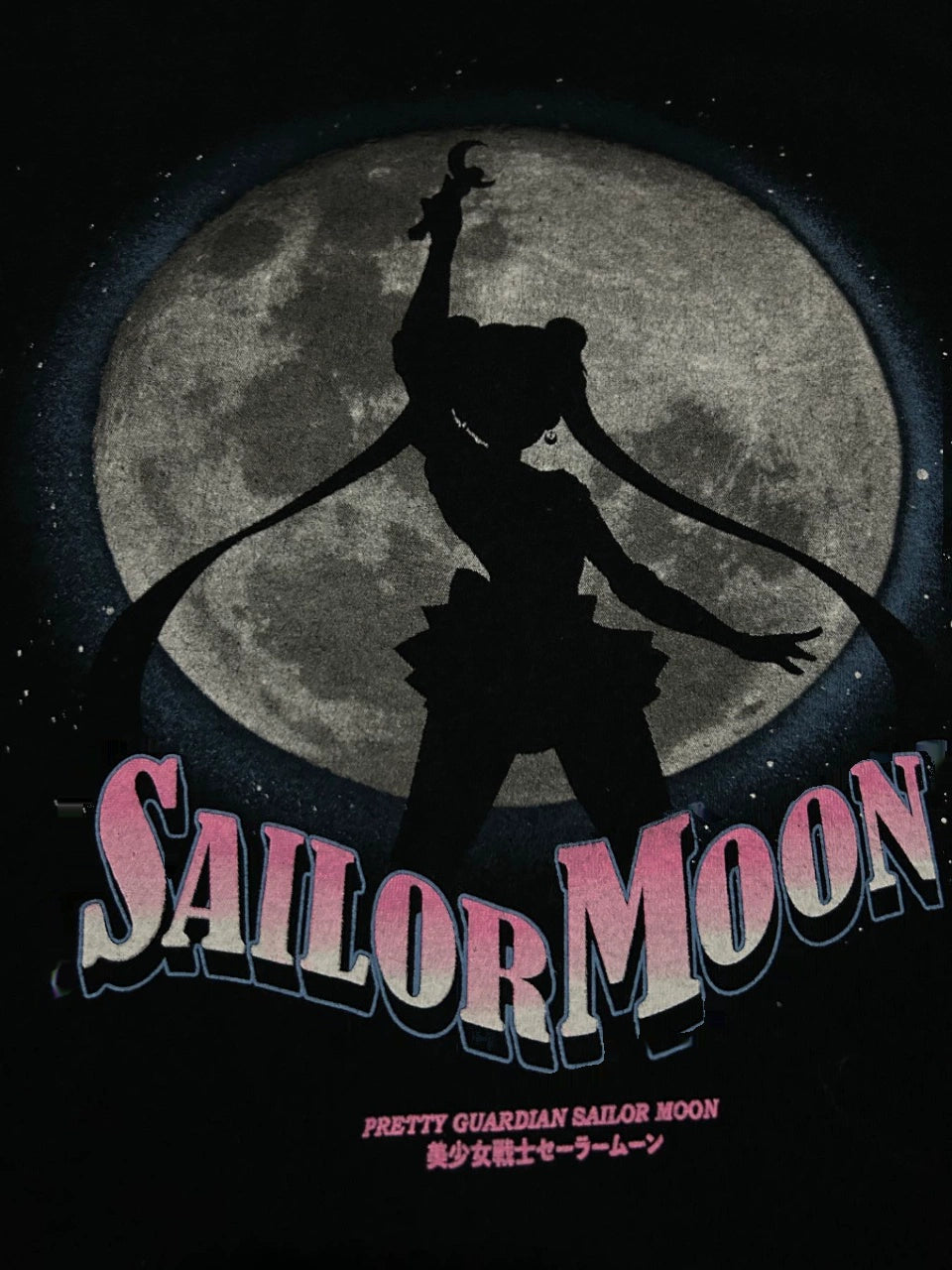 Silent Power Sailor Saturn Short Sleeve Tee