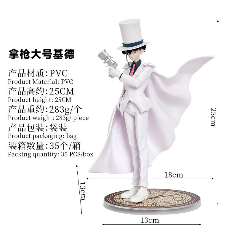 Kaito Kid x Detective Anime Figure Phantom Thief Model Ornament