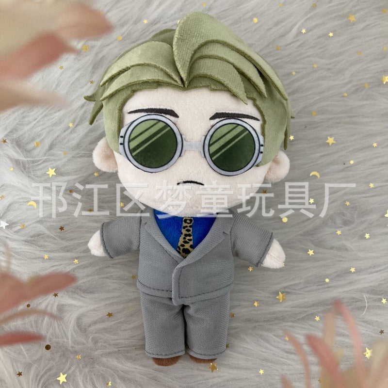 Cursed Cutie: Jujutsu Plush Keychain Charm