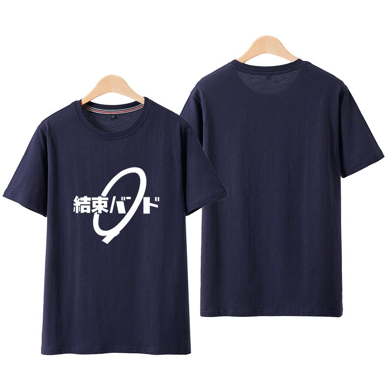 Bocchi Vibes Summer Tee