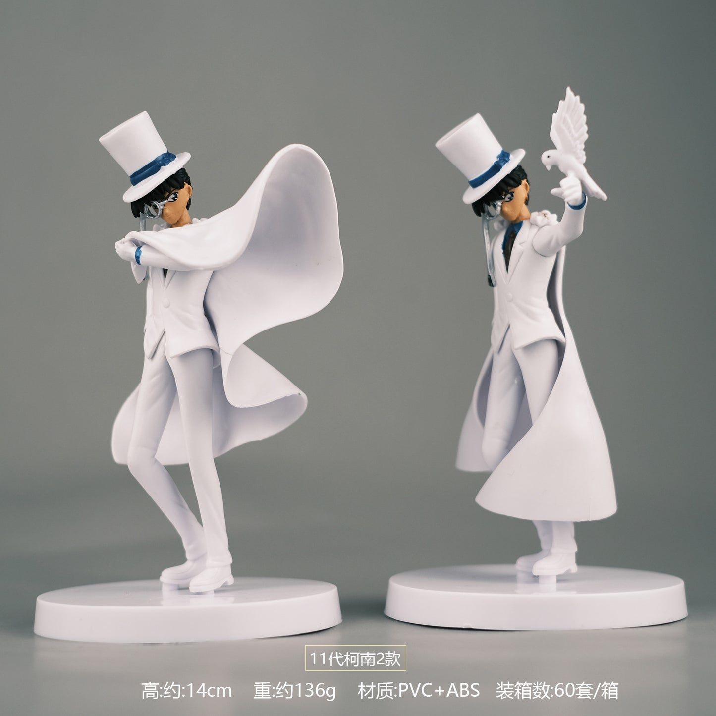 Kaito Kid x Detective Anime Figure Phantom Thief Model Ornament