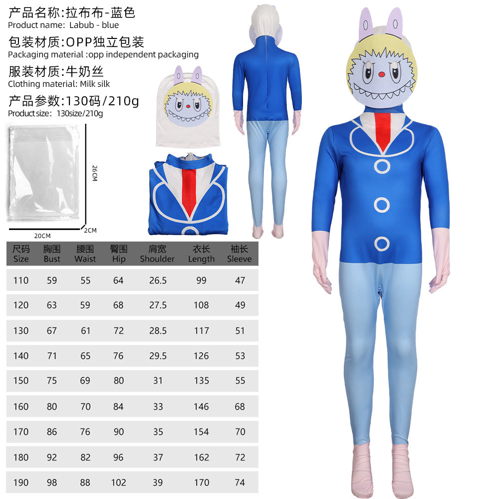Labu Bubble Mat Cosplay Costume-Inspired Outfit for Halloween & Stage Fun