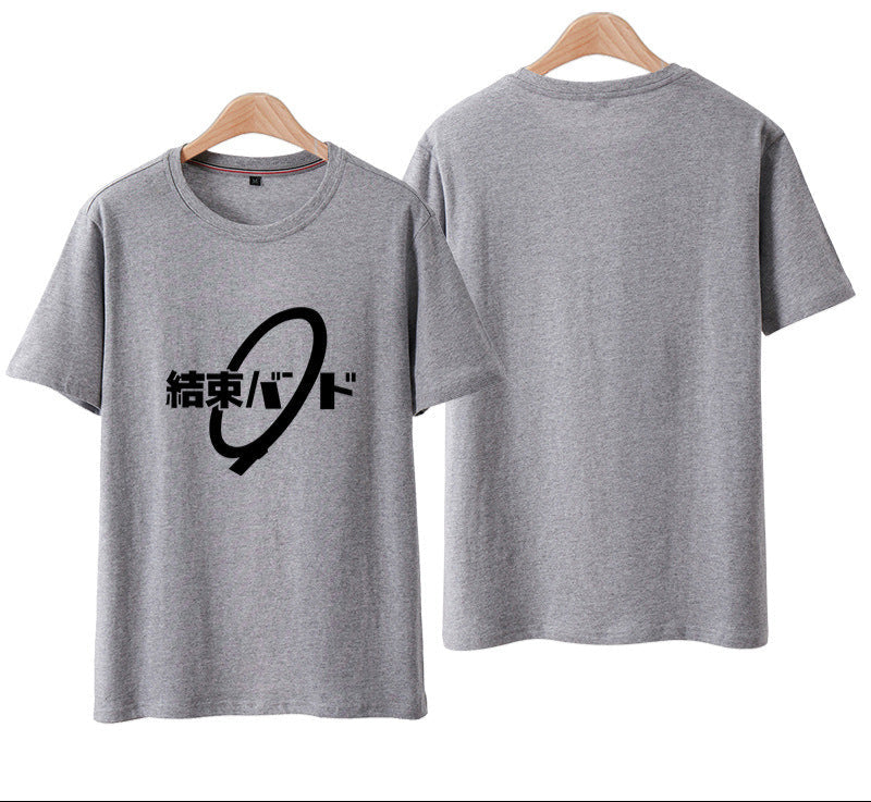 Bocchi Vibes Summer Tee