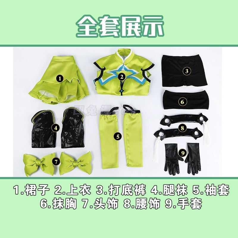 Sun Shangxiang Concave Rabbit Cosplay King of Glorys Fierce & Stylish Warrior Set!