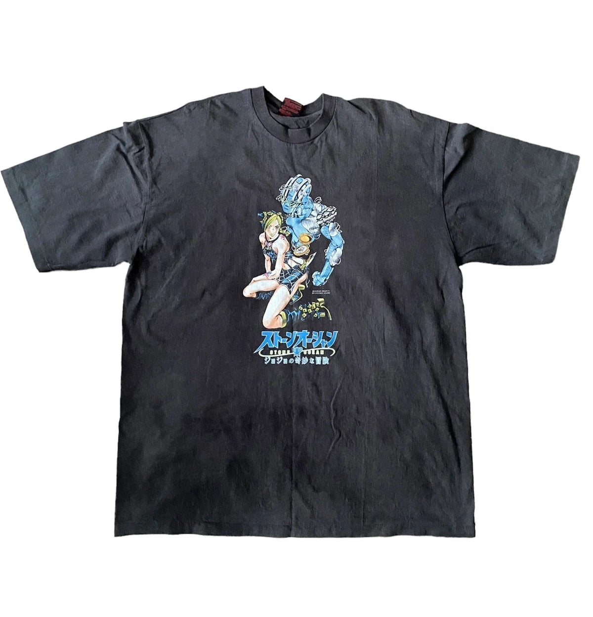 Stone Archive Jolyne Retro Encyclopedia Tee