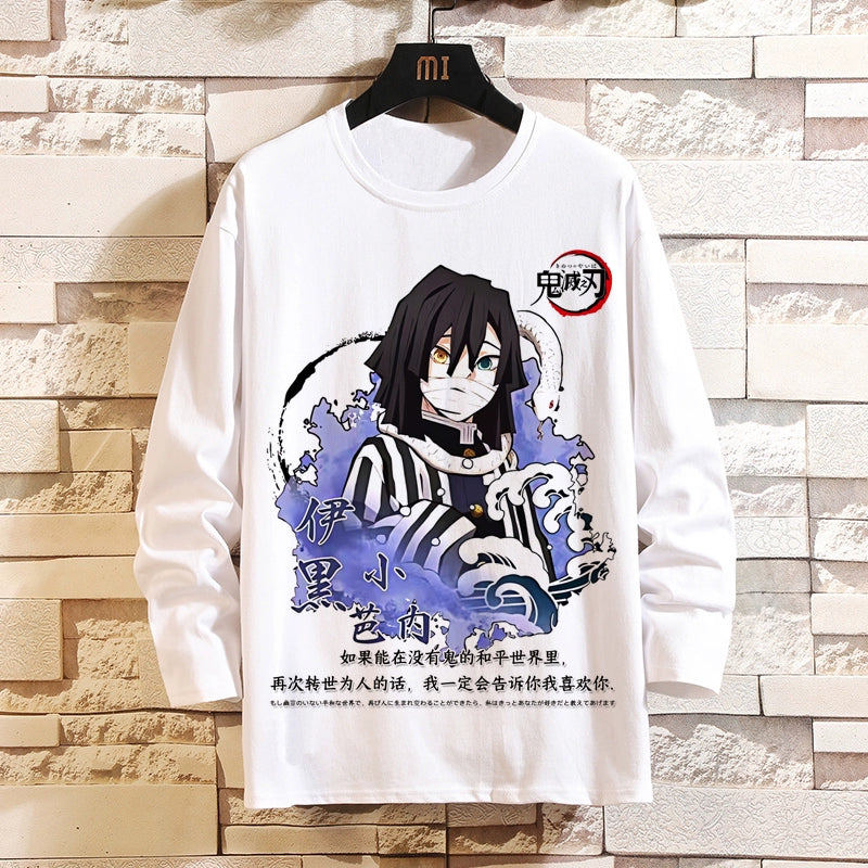 Demon Slayer Blade Anime 2D Long-Sleeved T-Shirt Mens and Womens Trend Print Top Clothes Mouth Hei Inosuke Perimeter Autumn Wear