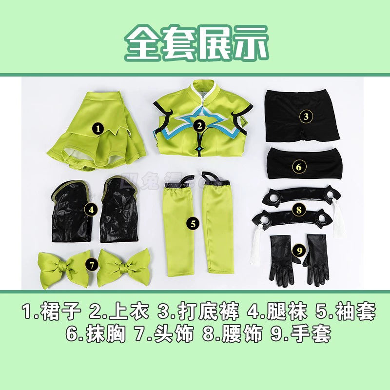 Sun Shangxiang Concave Rabbit Cosplay King of Glorys Fierce & Stylish Warrior Set!