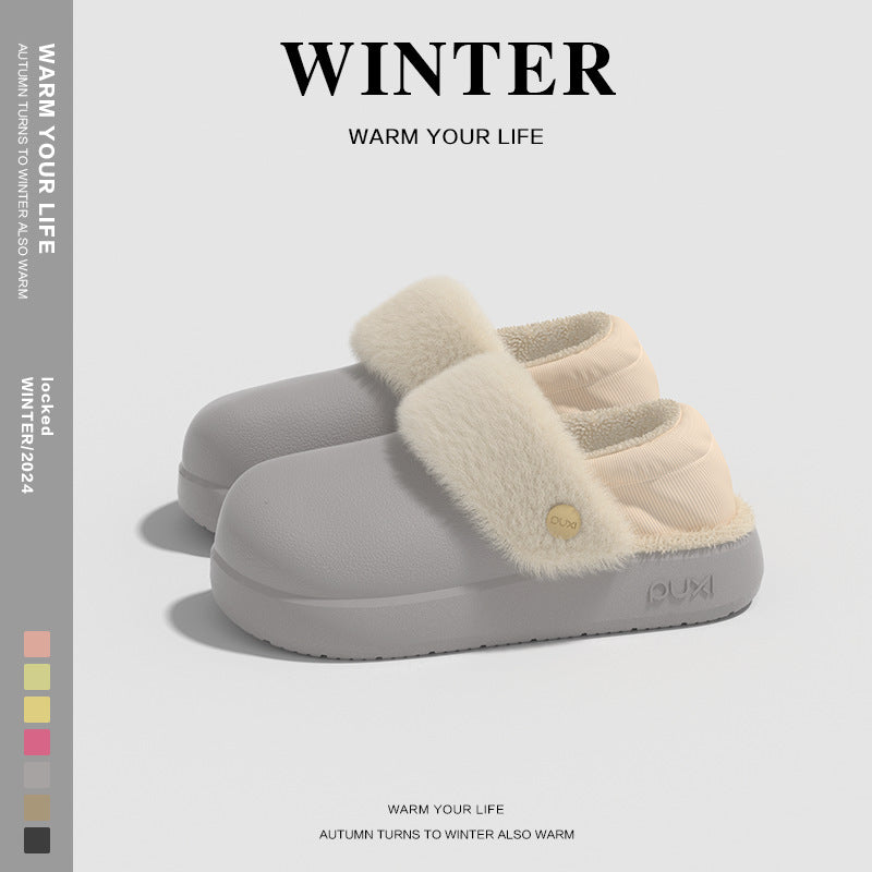 ️Puxi-Winter Waterproof Slippers | Cozy Couple Edition ️