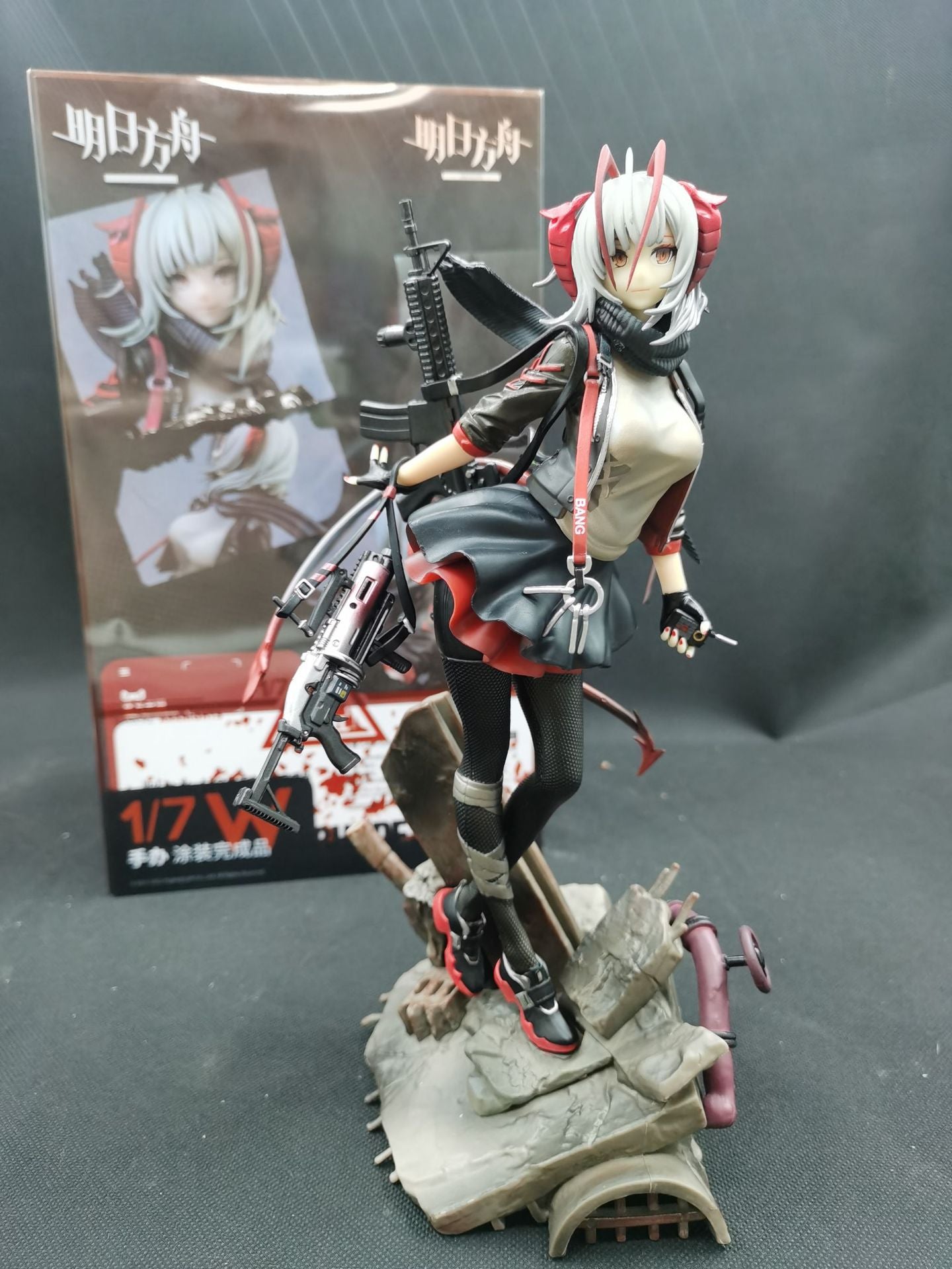 Ark of Tomorrow W 1/7 Scale Armed Beauty Anime Figure | Boxed Display Model