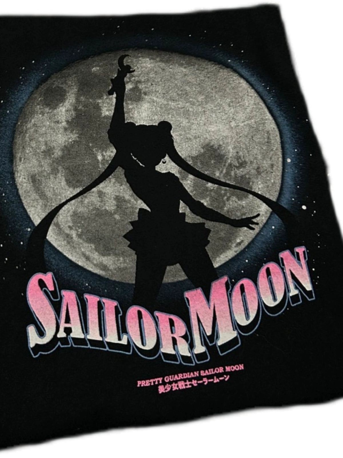 Silent Power Sailor Saturn Short Sleeve Tee