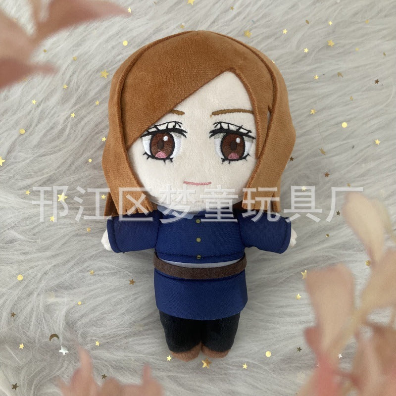 Cursed Cutie: Jujutsu Plush Keychain Charm