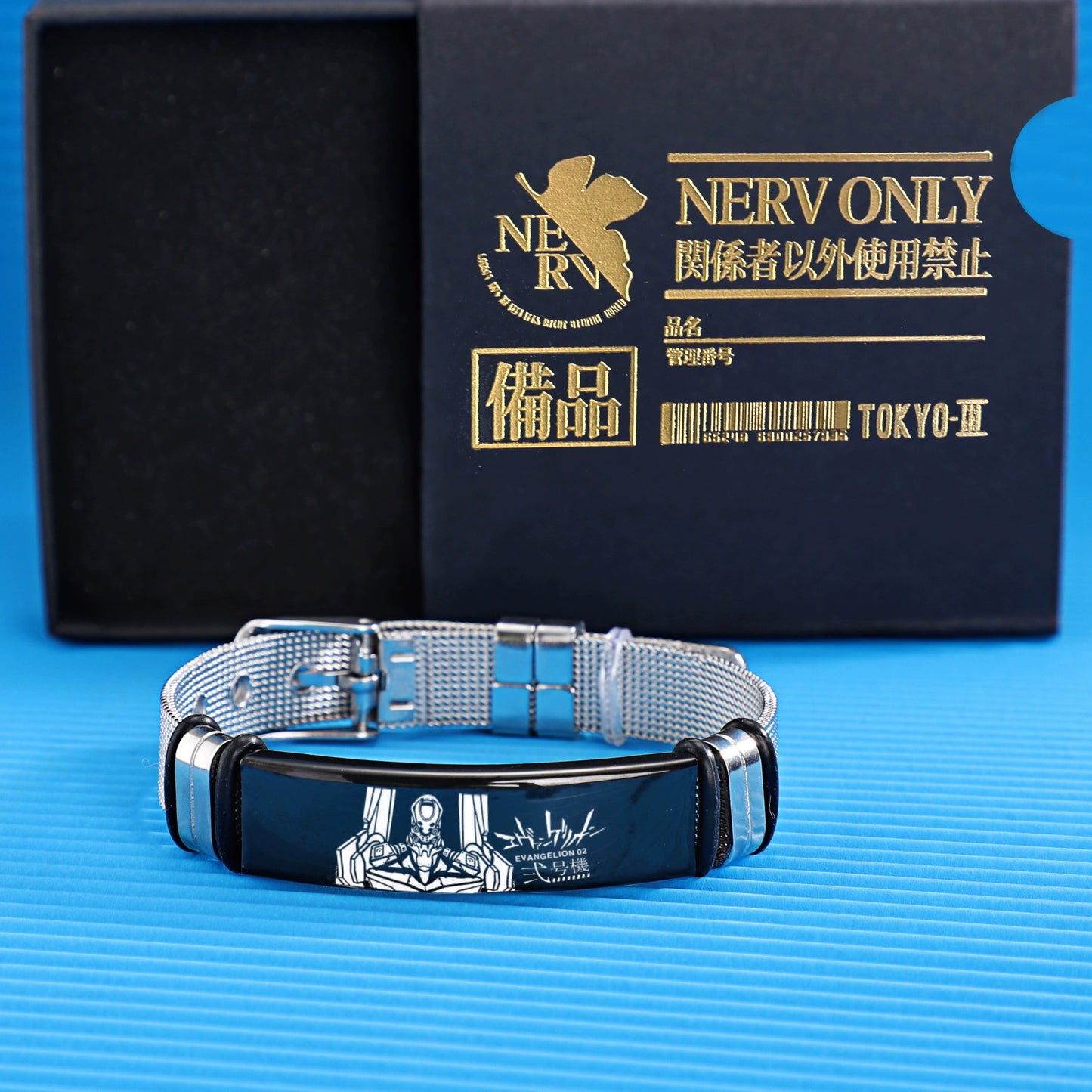 SYNC LINK EVA Unit Metal Bracelet Set