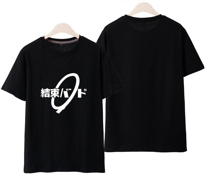 Bocchi Vibes Summer Tee