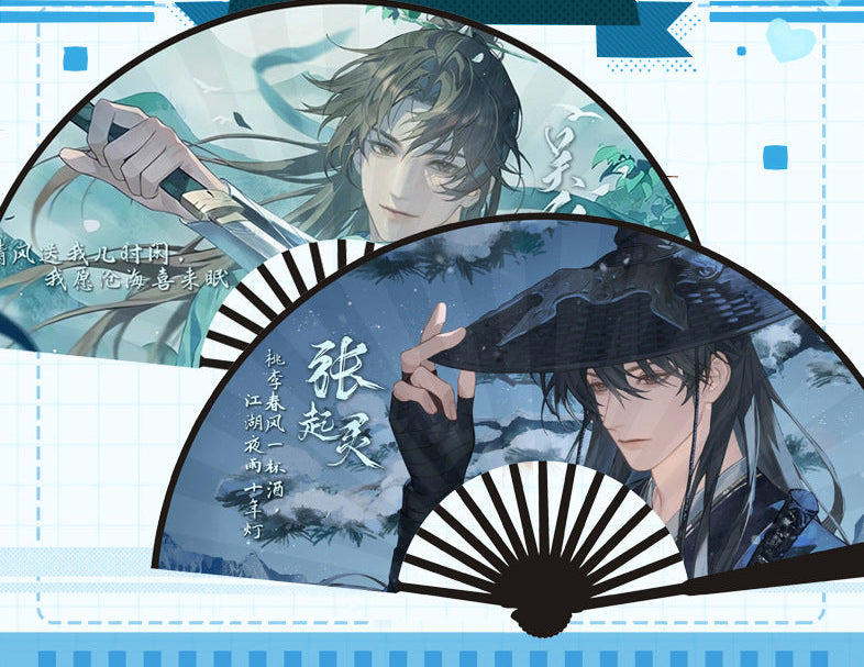 Legacy Breeze Anime Silk Fan