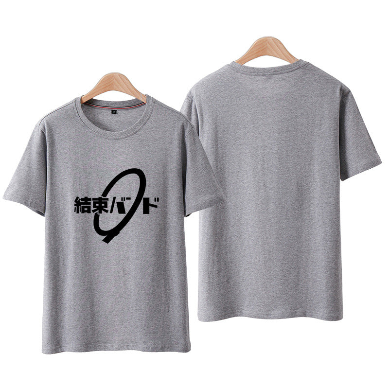 Bocchi Vibes Summer Tee