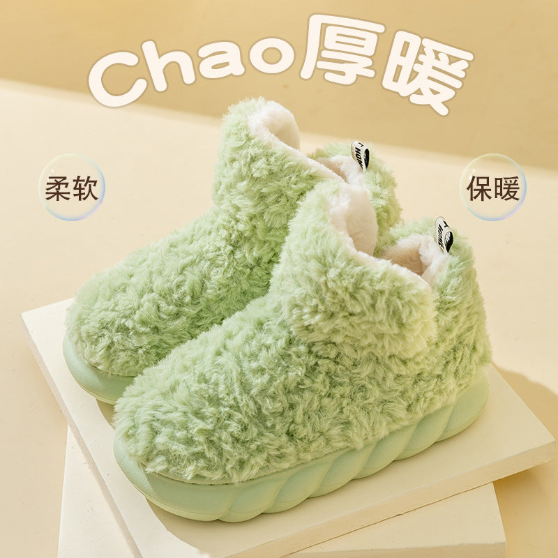 Plush Thick-Soled Cotton Slippers