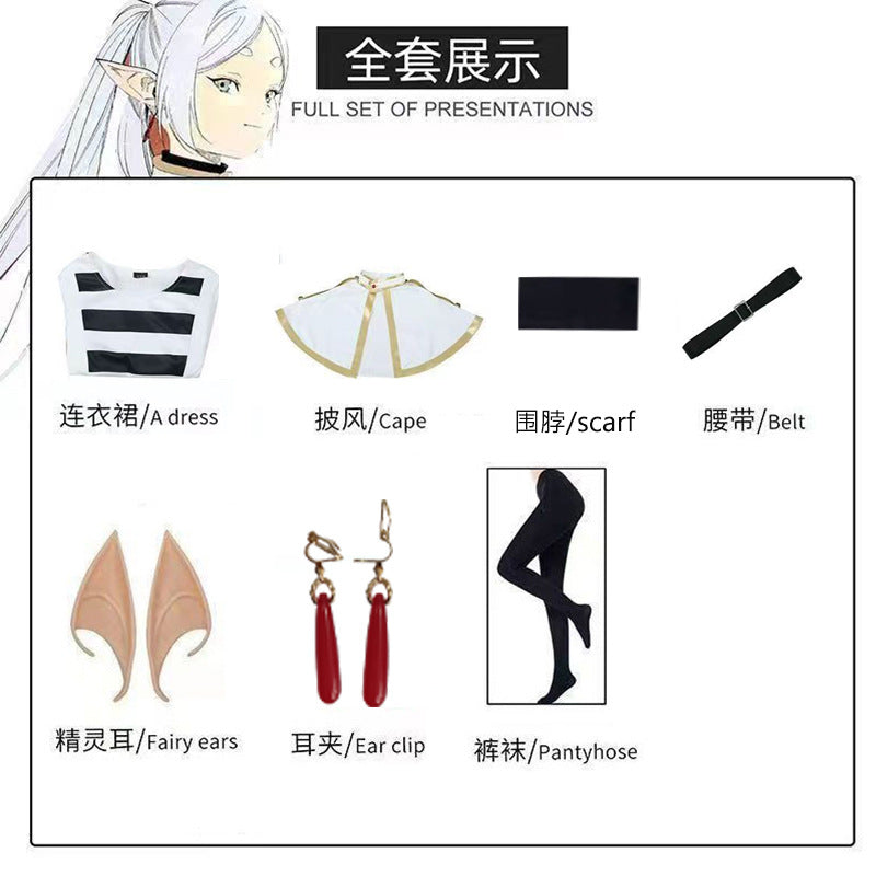Cosplay Costume | Full Set Elf-Inspired Anime Outfit for Women