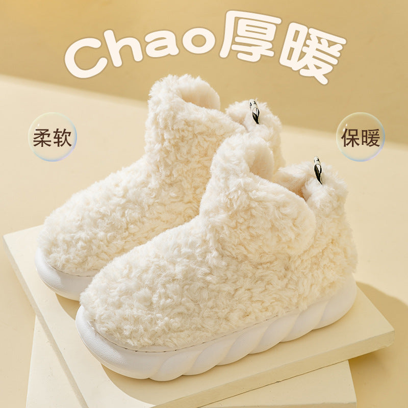 Plush Thick-Soled Cotton Slippers