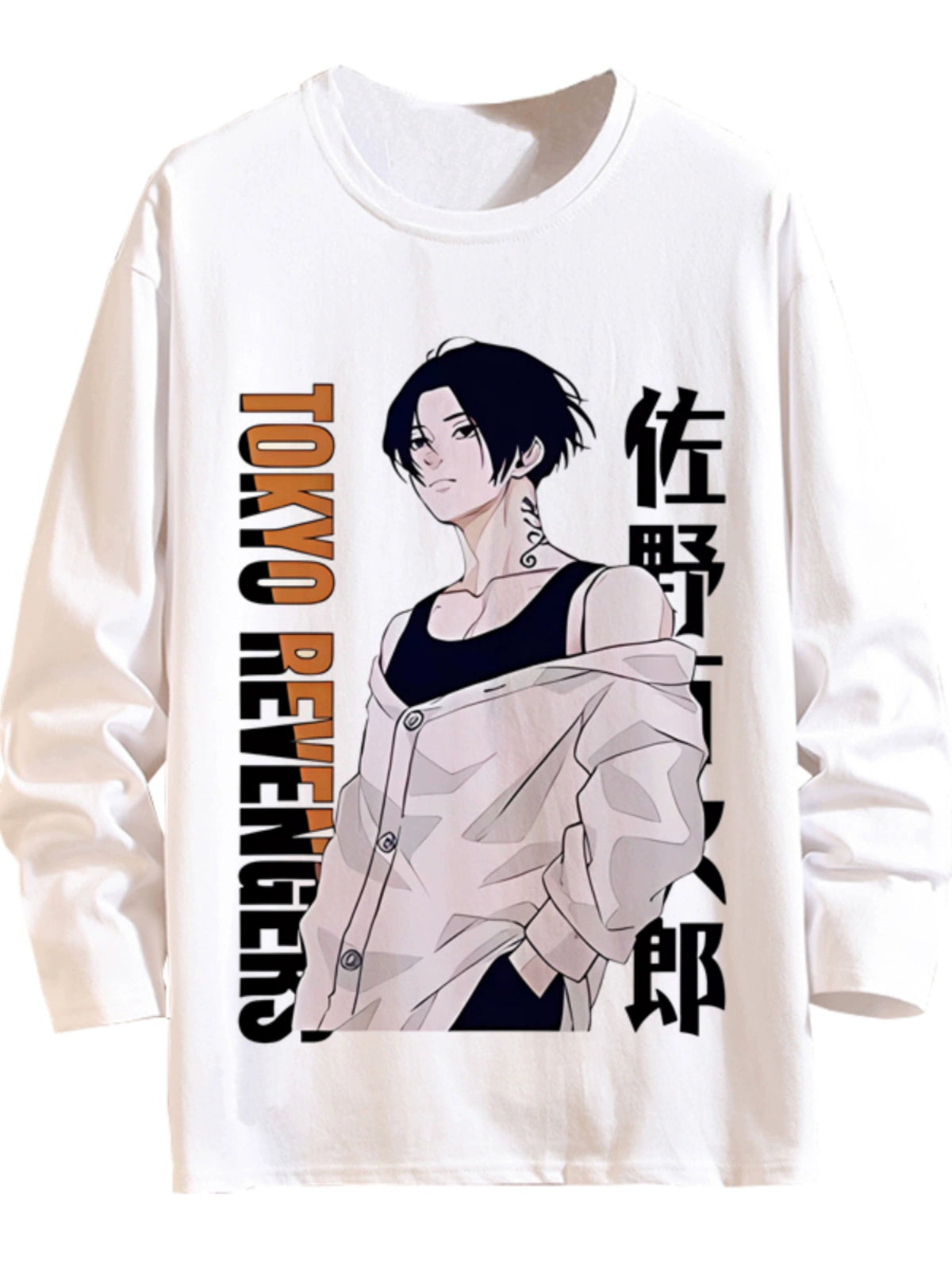 Tokyo Revengers Anime Long-Sleeved T-Shirt Mikey Manjiro Way of Rebirth Teen Boys and Girls Autumn Clothes