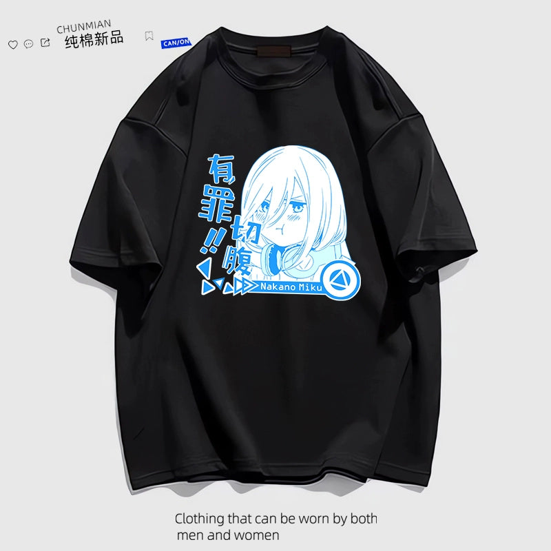 Quatile Flower Wedding Anime Peripheral Sanjiu Cotton Short-Sleeved T-Shirt Loose Casual Teen Clothes Tide Style