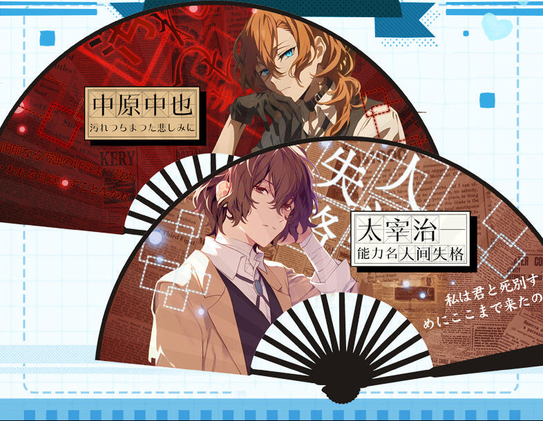 Legacy Breeze Anime Silk Fan