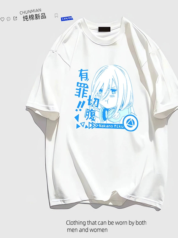 Quatile Flower Wedding Anime Peripheral Sanjiu Cotton Short-Sleeved T-Shirt Loose Casual Teen Clothes Tide Style