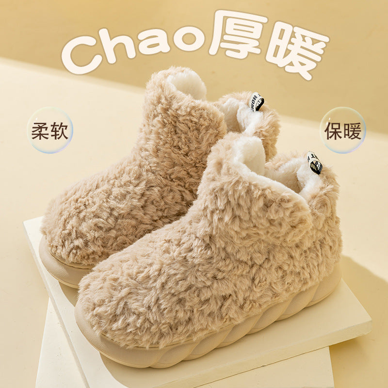 Plush Thick-Soled Cotton Slippers