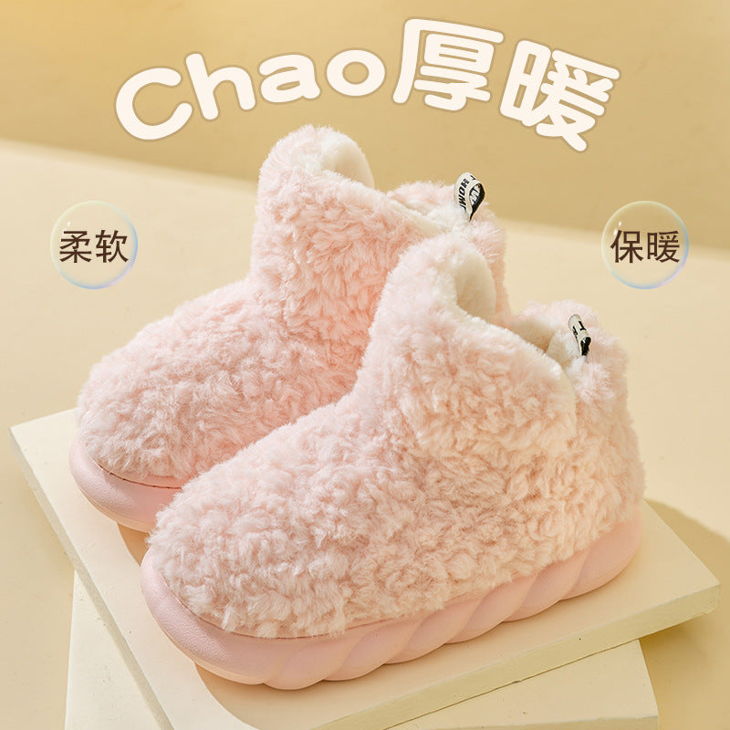 Plush Thick-Soled Cotton Slippers