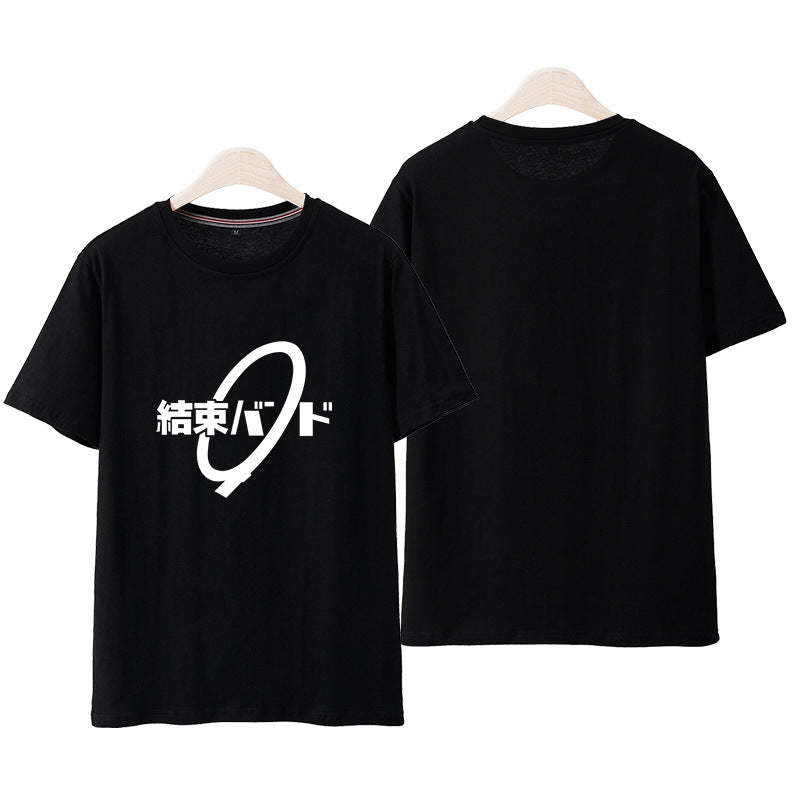 Bocchi Vibes Summer Tee