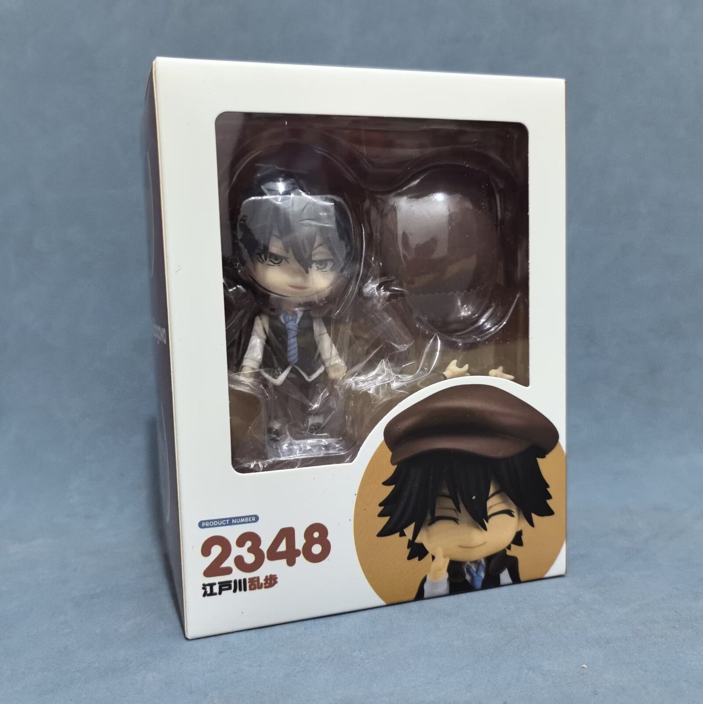 Q-Version Edogawa Ranbu Wild Dog Writer Figure | Super Reasoning Bonus Boxed Edition