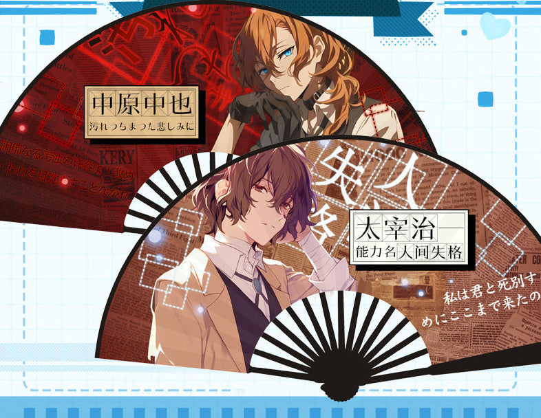 Vocal Ink: Hao Lian x Hatsune Silk Folding Fan