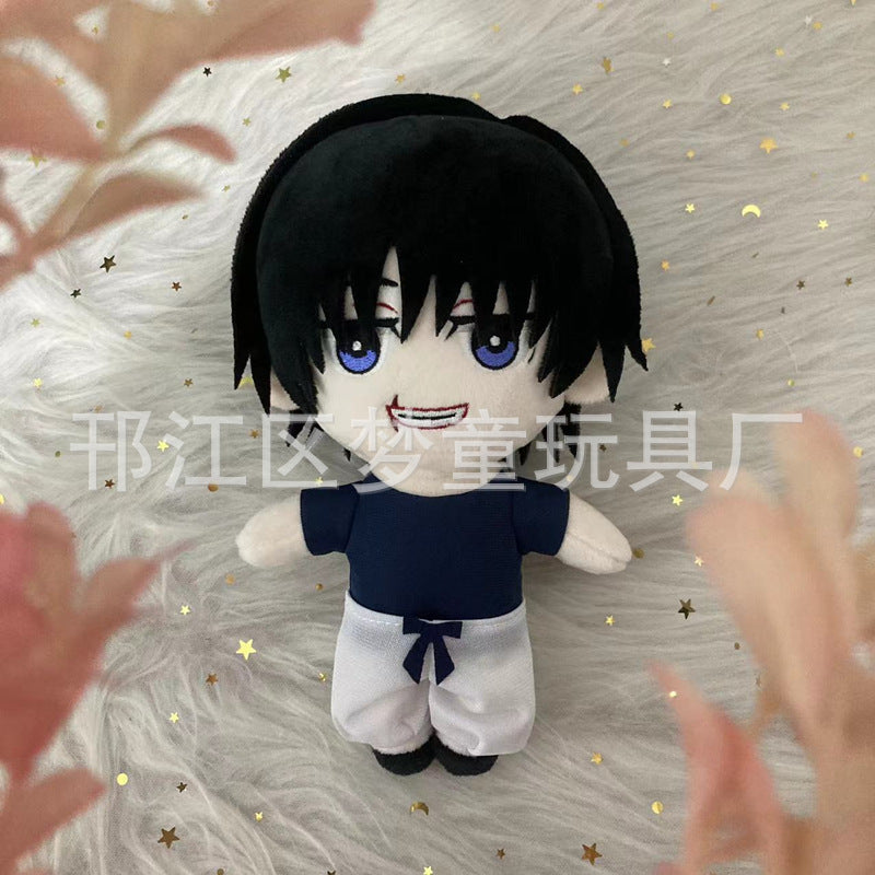 Cursed Cutie: Jujutsu Plush Keychain Charm