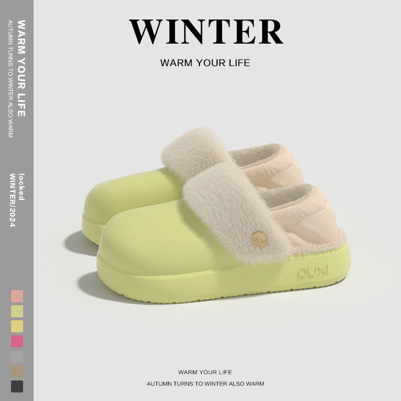 ️Puxi-Winter Waterproof Slippers | Cozy Couple Edition ️