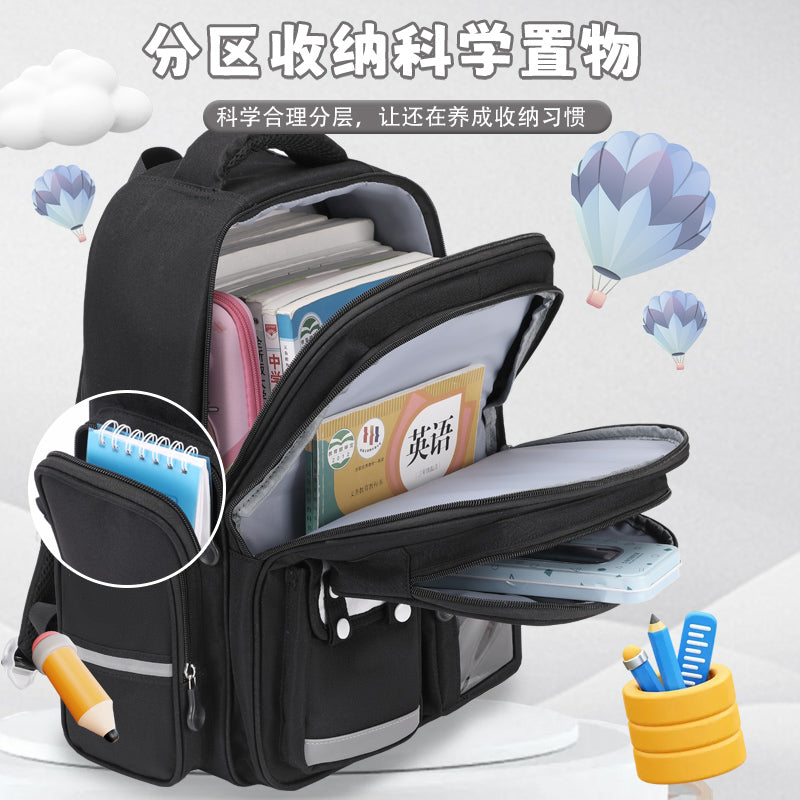 One Piece Spine-Protecting School Backpack Lightweight & Large-Capacity Bag