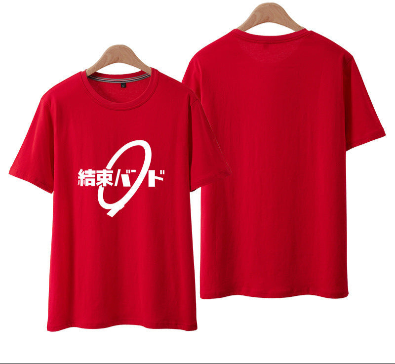 Bocchi Vibes Summer Tee