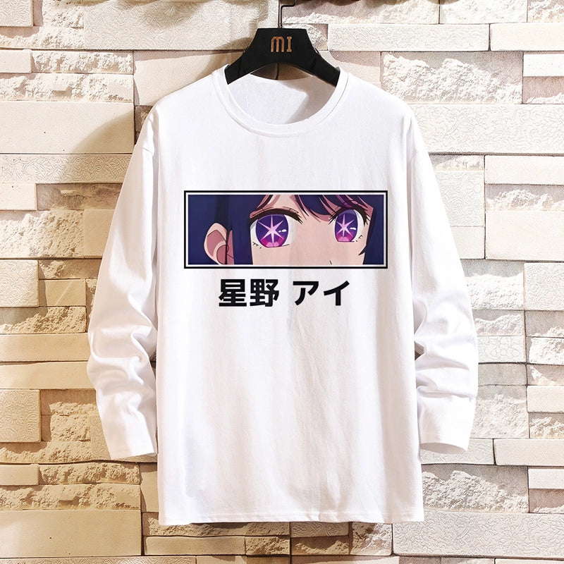 I Pushed the Kids Anime Peripheral Hoshino Ai Long-Sleeved T-Shirt with Magana Two-Dimensional Men and Women Autumn Clothes