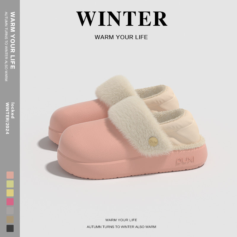 ️Puxi-Winter Waterproof Slippers | Cozy Couple Edition ️