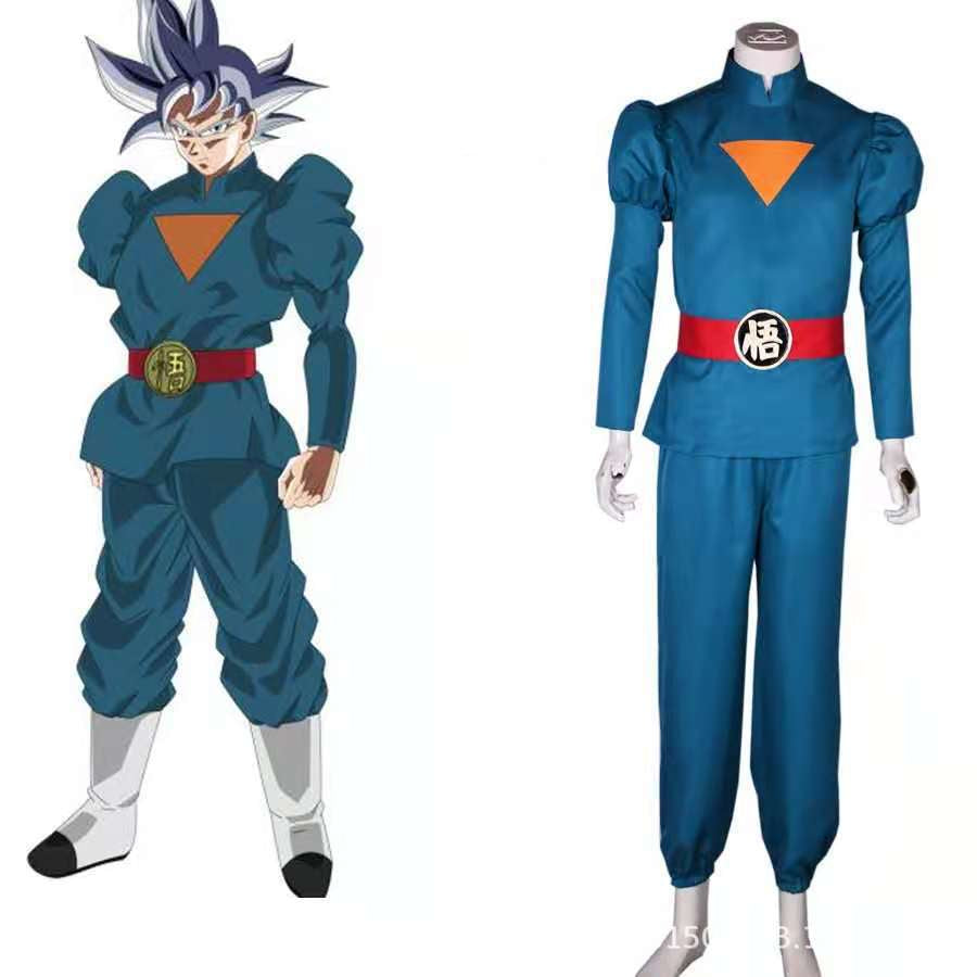 Dragon Ball Heroes Goku Cosplay Set | Anime Practice Suit for Halloween & Events