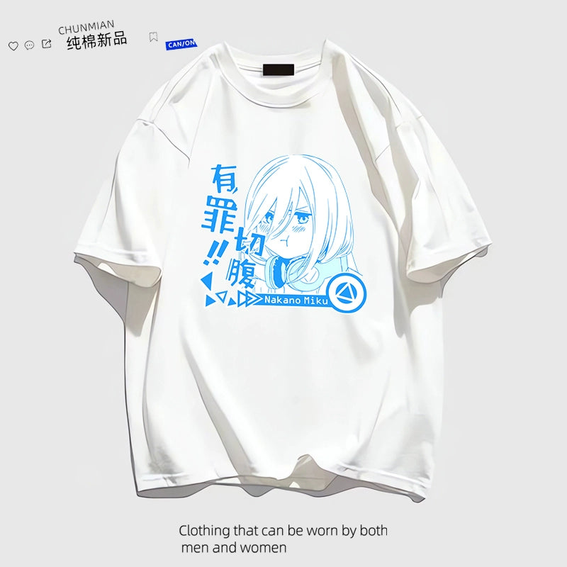 Quatile Flower Wedding Anime Peripheral Sanjiu Cotton Short-Sleeved T-Shirt Loose Casual Teen Clothes Tide Style