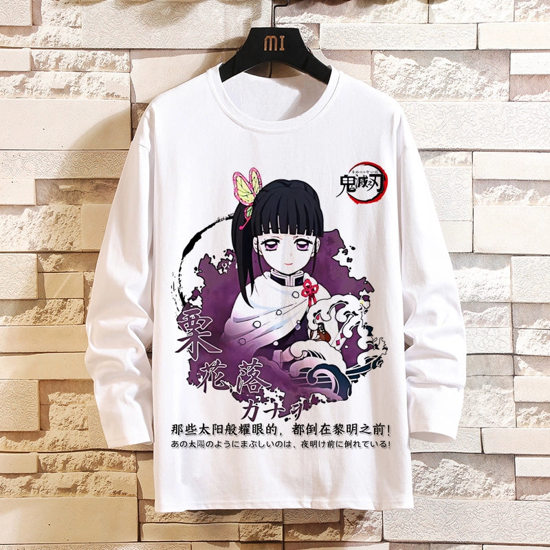Demon Slayer Blade Anime 2D Long-Sleeved T-Shirt Mens and Womens Trend Print Top Clothes Mouth Hei Inosuke Perimeter Autumn Wear