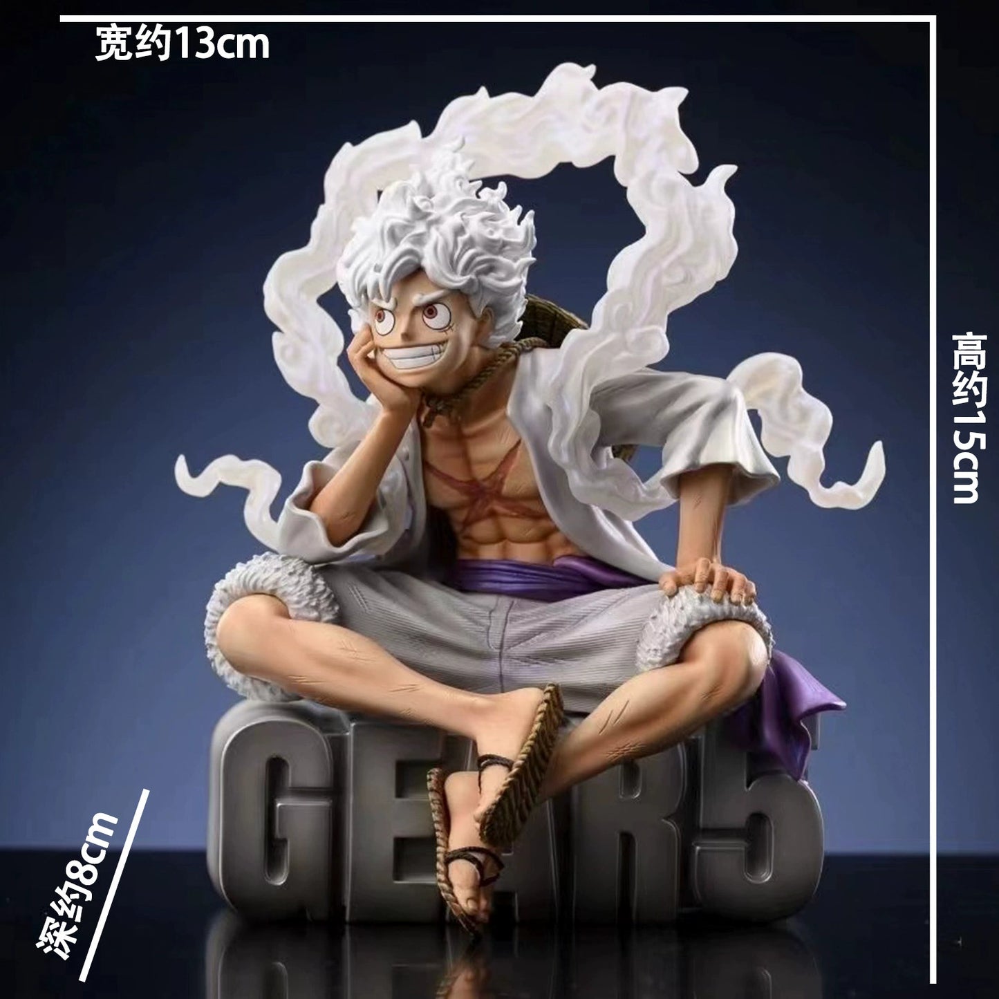 Gear 5 Nika Luffy Light-Up Figure One Piece GK Car & Desk Ornament